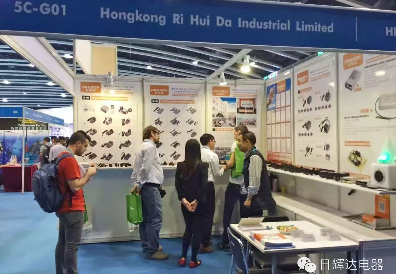 香港秋季電子展第4次
